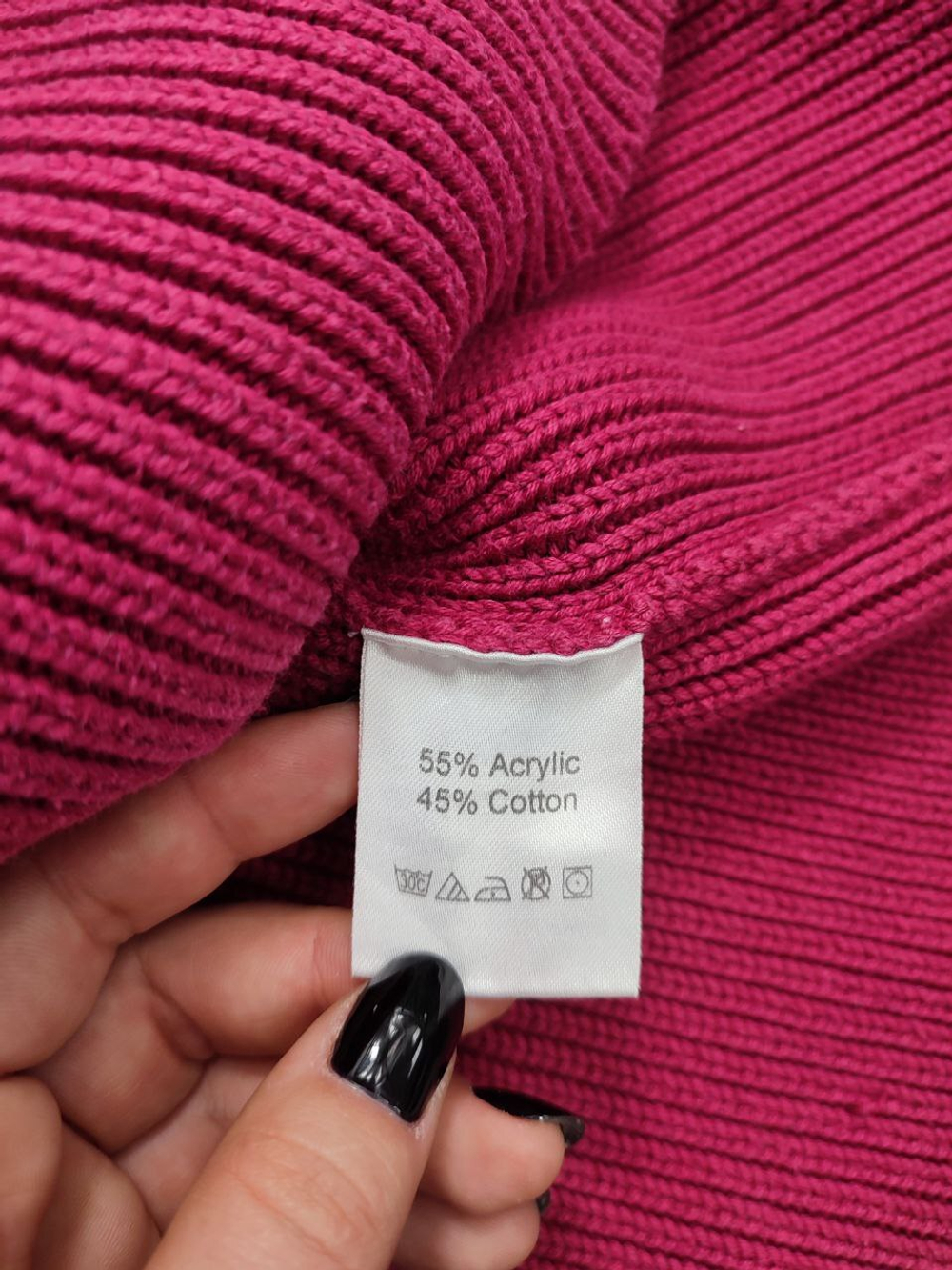 Джемпер Wool Street красивого цвета 44 размер