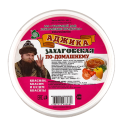 Аджика "Захаровская" по-домашнему