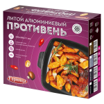 Противень 28х28 см, антиприг, литые ручки, Горница, Гранит, п281аг