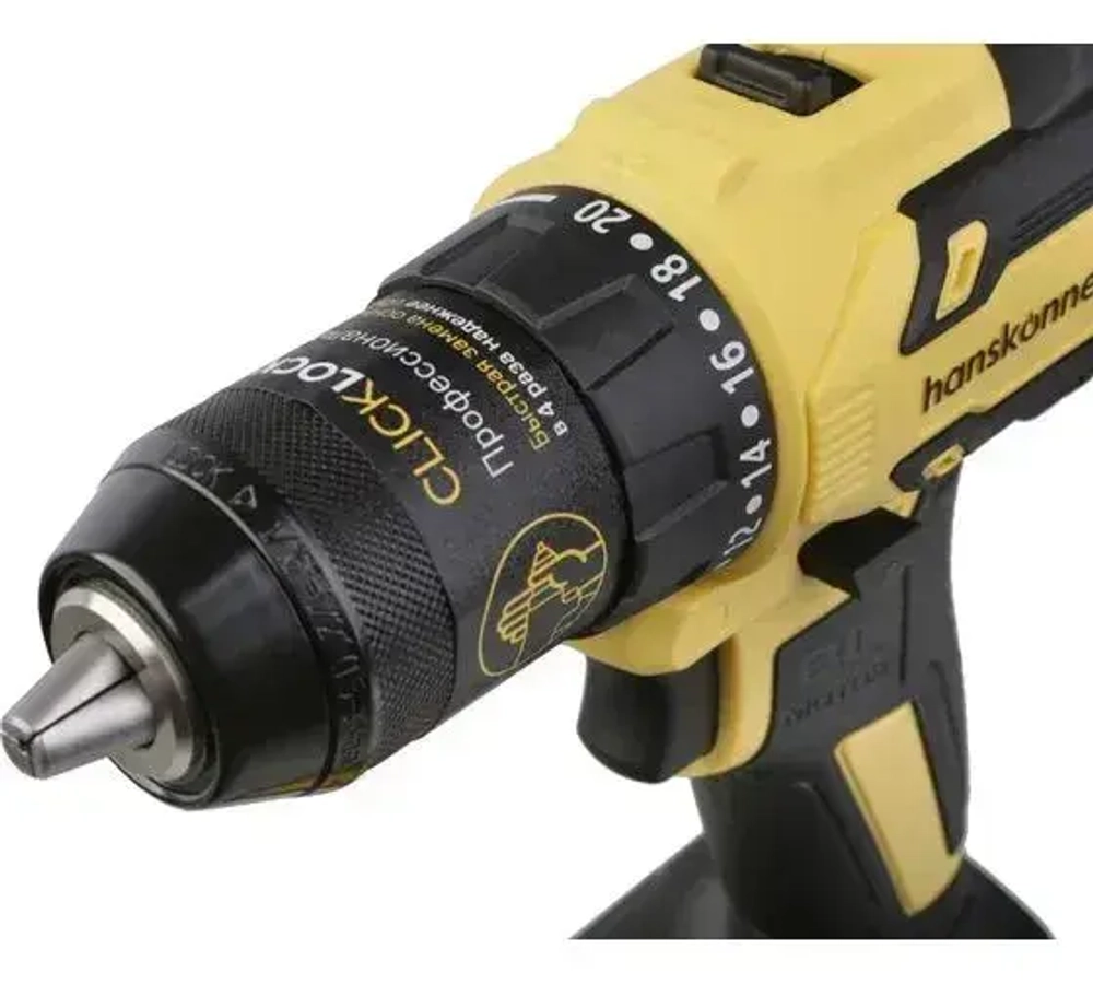 Дрель, 18 В, 25 мм, 1650 об/мин, патрон - быстрозажимной, разноцветный, надежный