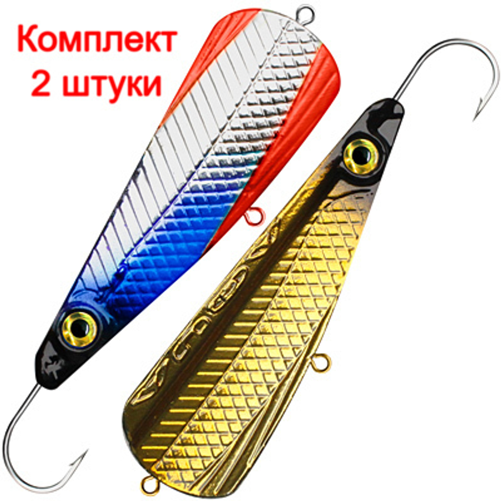 Блесна для рыбалки зимняя AQUA ТОПОРИК