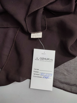 Шарф темный