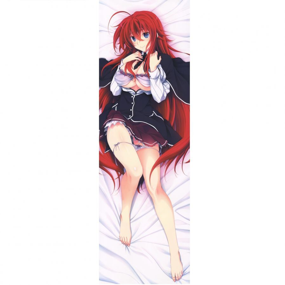 Дакимакура "Риас Гремори / Rias Gremory"