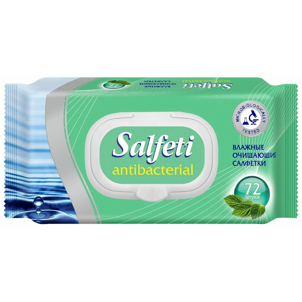 Влажные салфетки Salfeti 72 шт