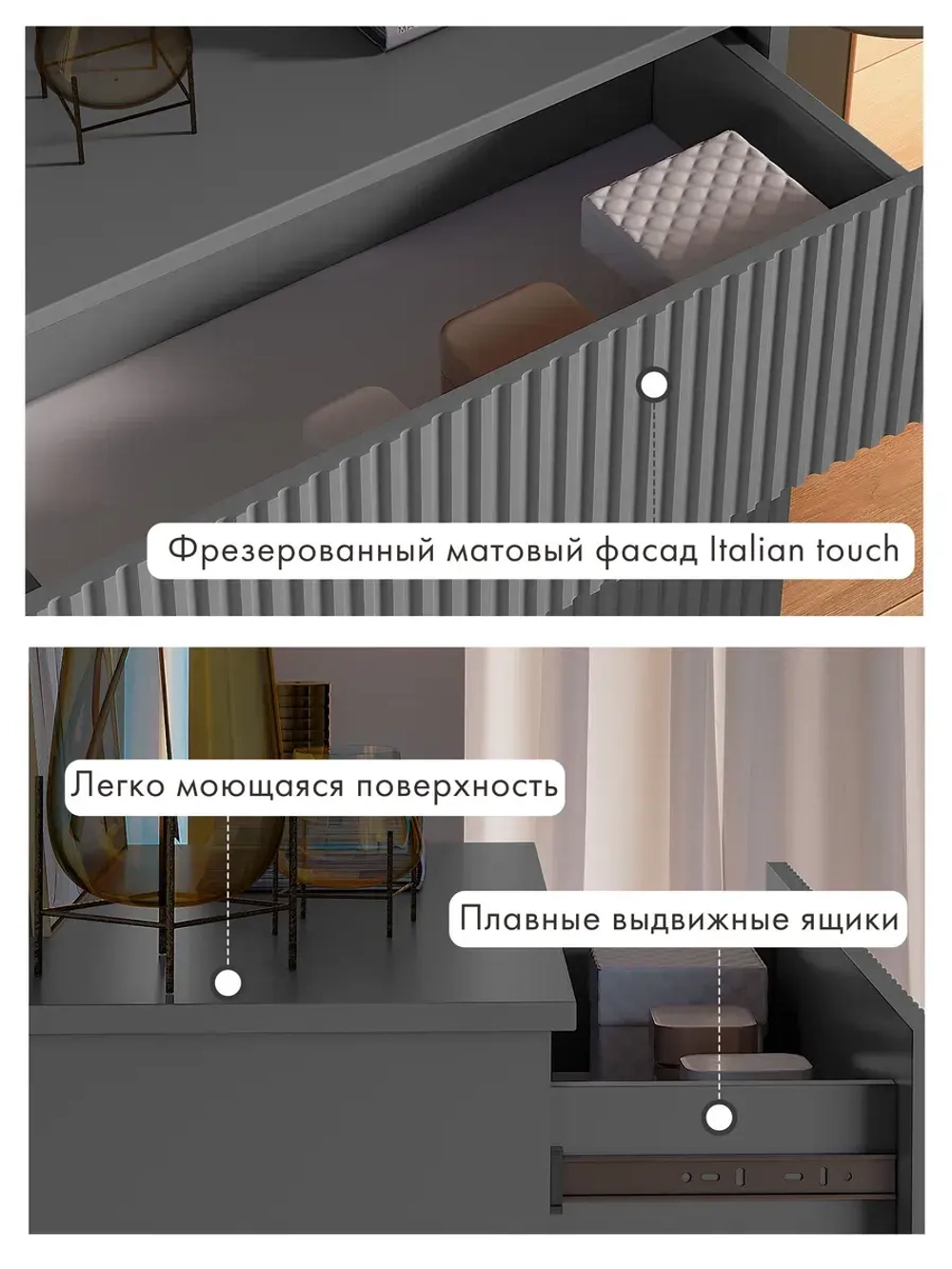Комод деревянный графитовый с ящиками для вещей