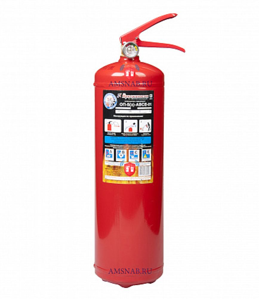 Огнетушитель порошковый ОП-5 АВСЕ