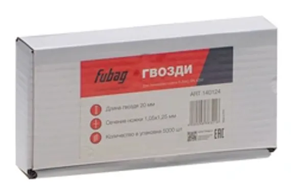 Сварочный позиционер BY-2000