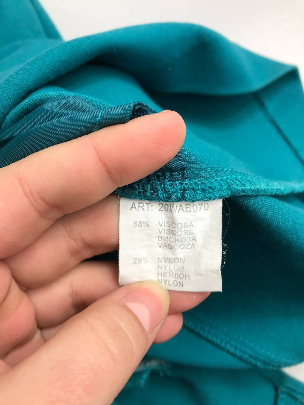 Платье Flo&Jo бирюзовое 44 размер