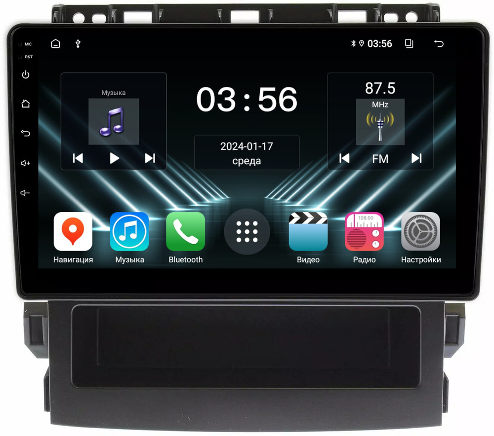 Магнитола для Subaru Forester 5 2017+, XV 2 2017+, Impreza 5 2016+ (без Harman/Kardon) - FarCar DX9-7388A монитор 9" IPS на Android 13, 4+64Гб, CarPlay