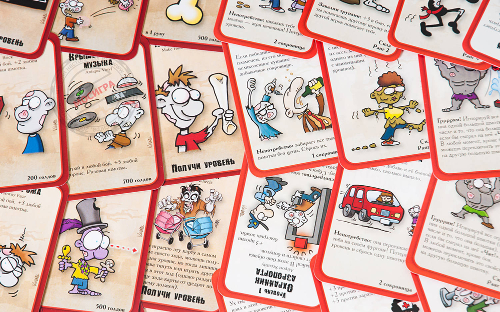 Манчкин Зомби