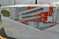 Минплита Технониколь 100*600*1200 мм. (2.88м2)