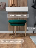 Комплект двух пуфов