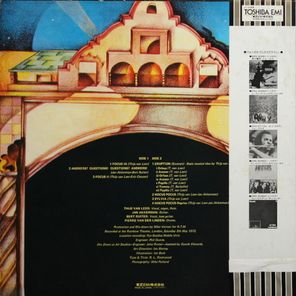 Focus / At The Rainbow (LP)