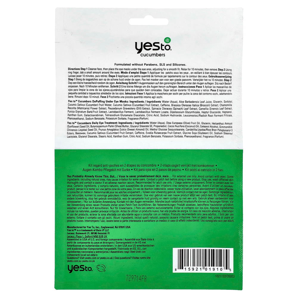 Yes To, Two-Step Eye Kit, для чувствительной кожи, огурцы, 3 шт.