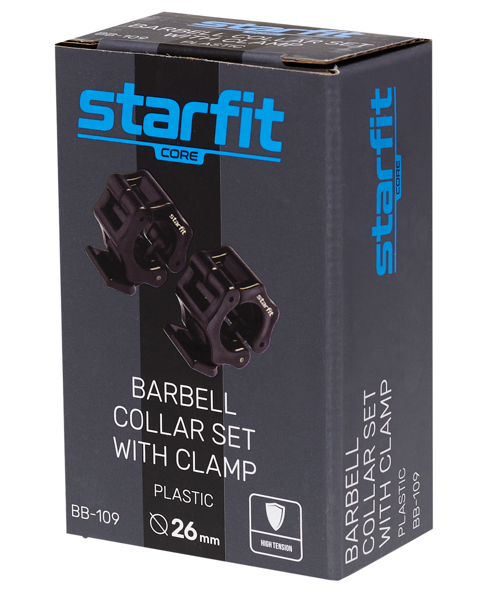 Замки с фиксатором для грифа BB-109, d=26 мм, пластиковые, черный, 2 шт.