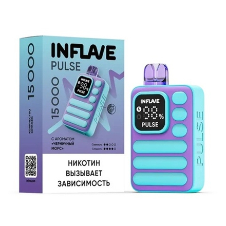 Inflave Pulse Черничный морс 15000 затяжек 20мг (2%)