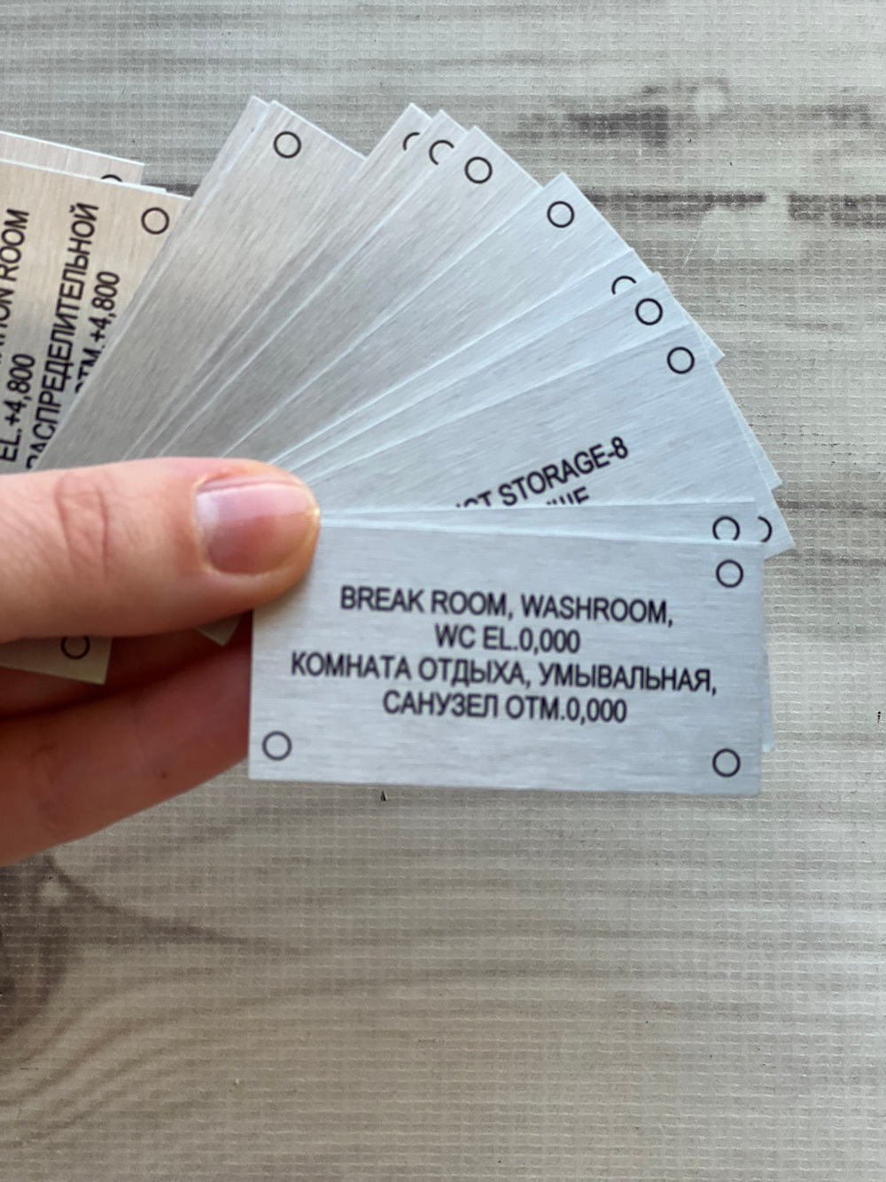 Шильд 70*40мм