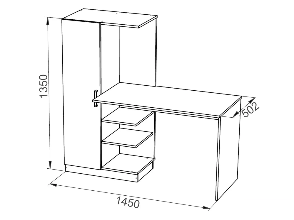 Компьютерный стол Бейсик дуб сонома/белый