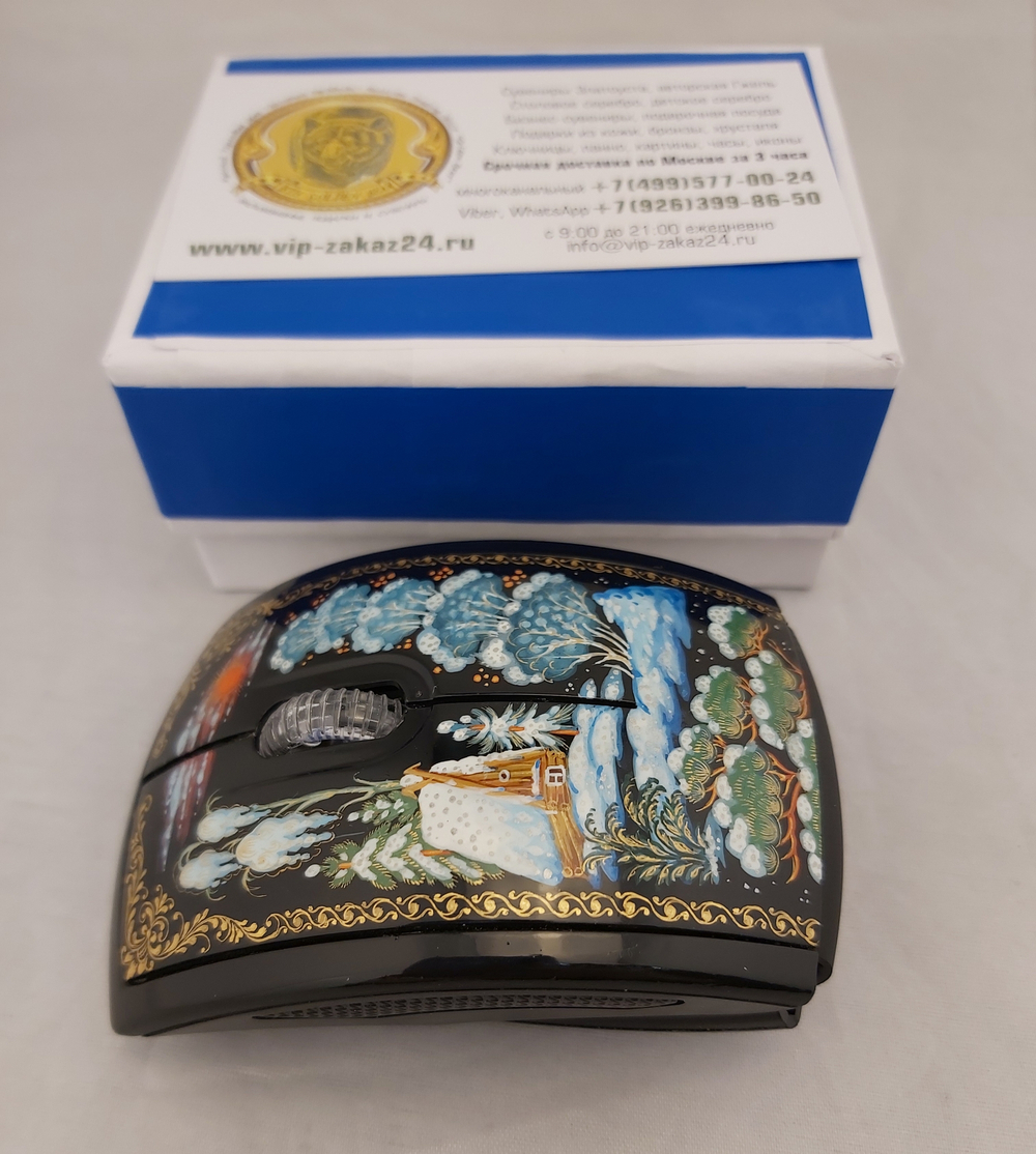 Мышь беспроводная, складная "Емеля" N2