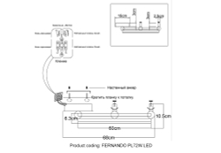 Светильник потолочный Crystal Lux FERNANDO PL72W LED COFFEE/BLACK