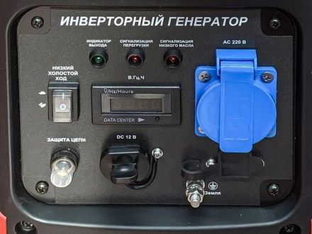 Генератор бензиновый ENERGO E1700IS 000034181