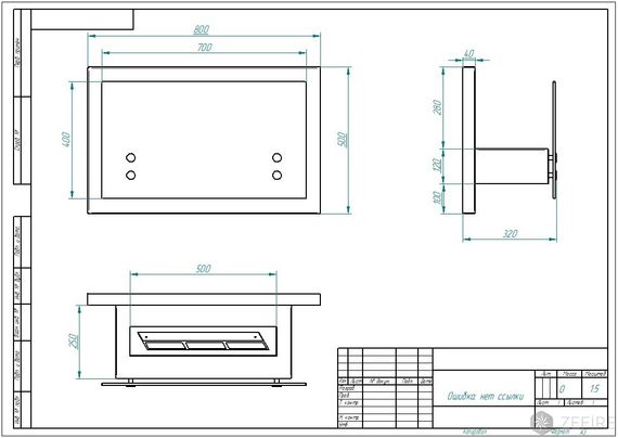 Биокамин POLAKR 800