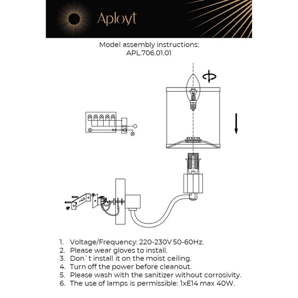 Настенный светильник Aployt Ivet APL.706.01.01