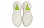 Кроссовки Nike Space Hippie 04 "Cream" (Женская размерная сетка)