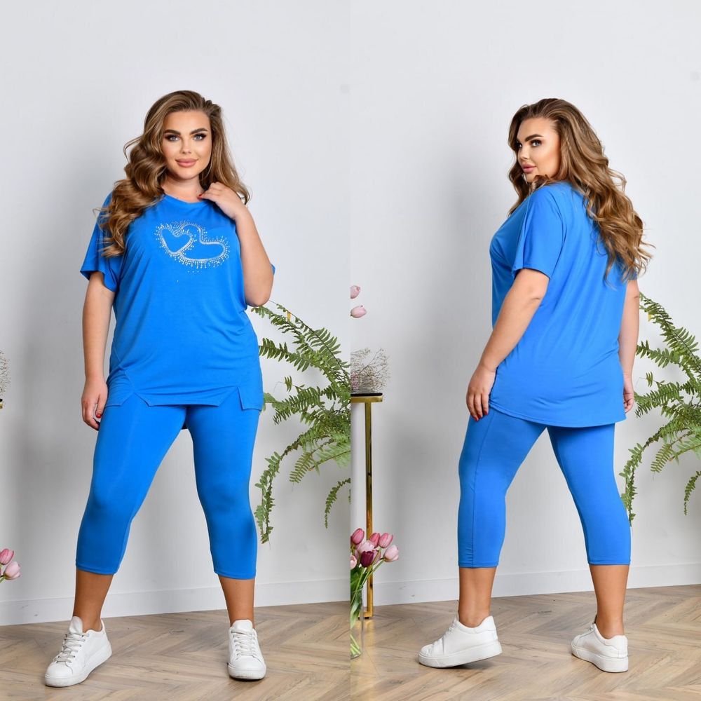 Спортивный костюм УК-3657-3