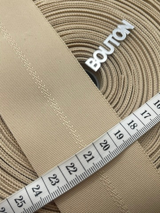 Корсажная лента бежевая