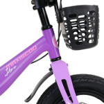Детский велосипед Maxiscoo Jazz Pro 18" (2024)