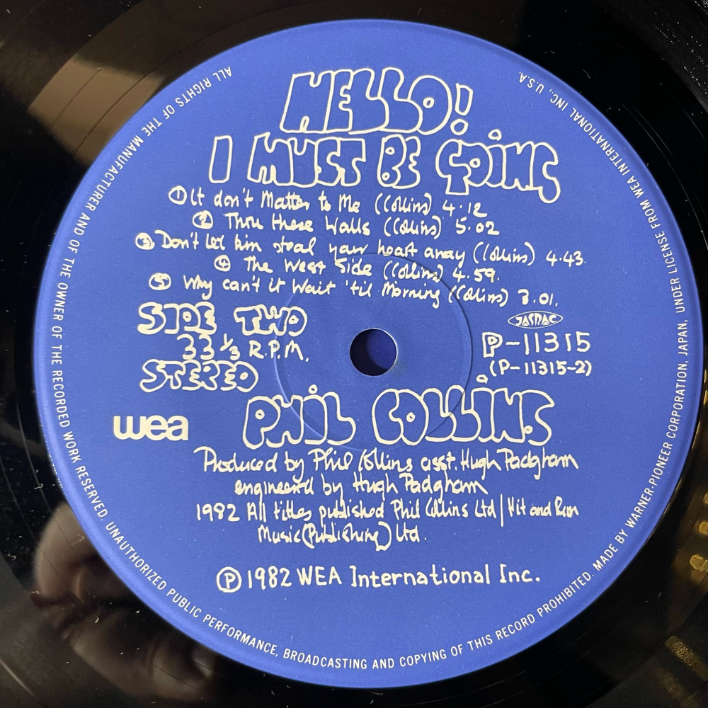 Винтажная виниловая пластинка LP Phil Collins Hello, I Must Be Going (Япония 1982) (Оби)