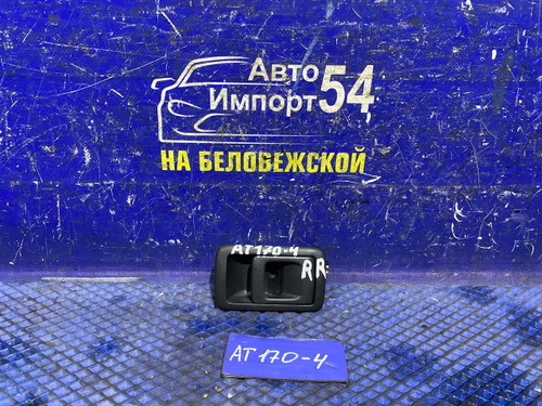 Ручка двери задней правой салонная TOYOTA CORONA 1988