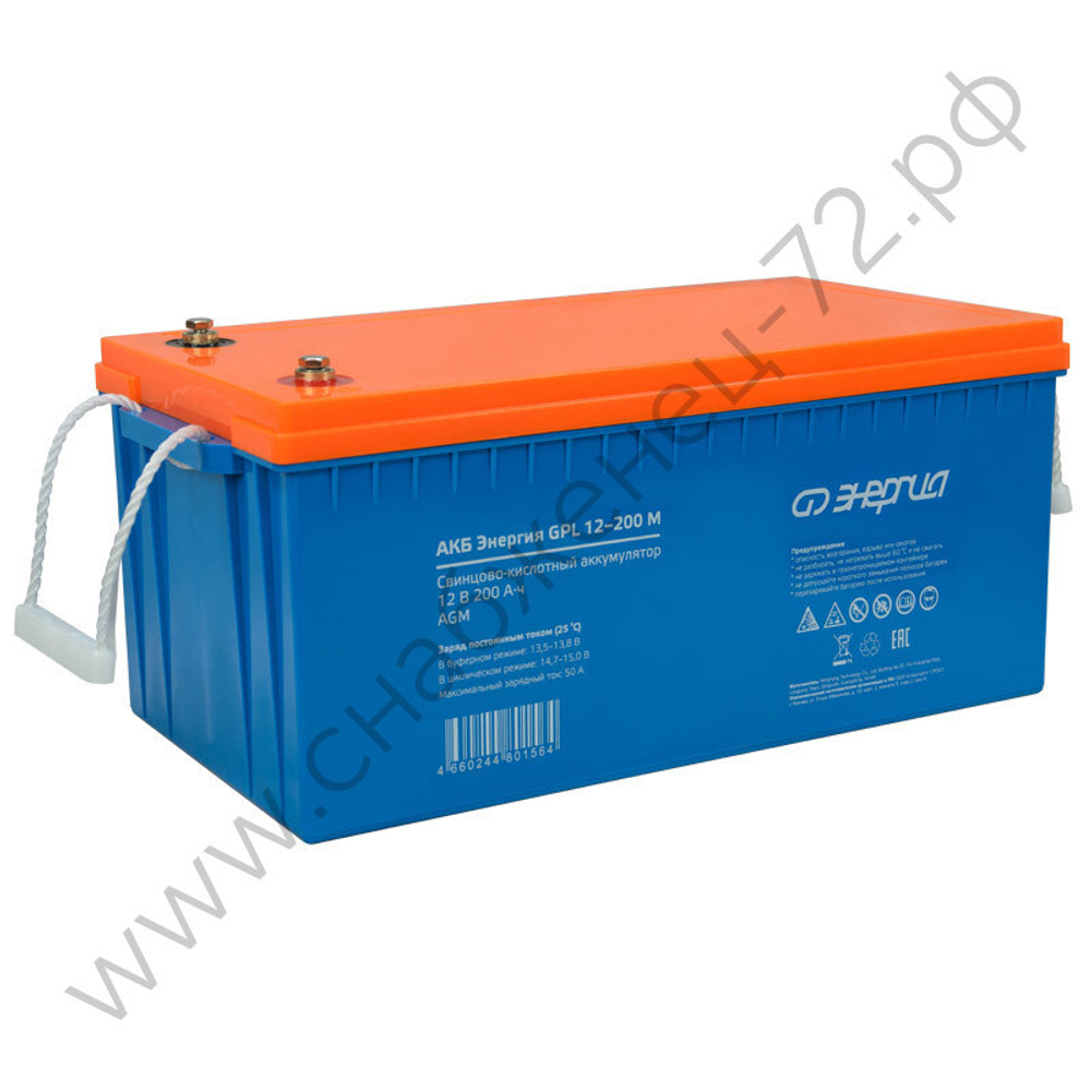 Аккумуляторы Энергия GP | GPL M