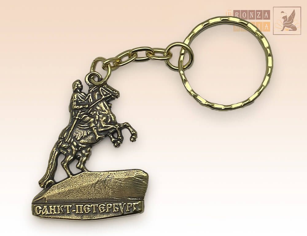 брелок Медный всадник