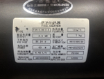 Отопитель автономный 3.5 kW 2023г.
