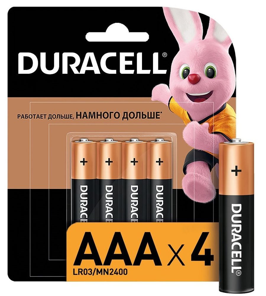 Элемент питания DURACELL LR03-BC4(4шт)**