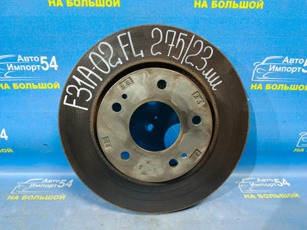 Диск тормозной передний MITSUBISHI DIAMANTE 1997