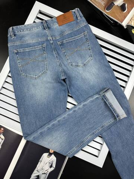 Джинсы Brunello Cucinelli