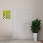 Табличка Наши кроватки с карманом А5 Пчёлка 080