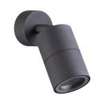 4207/1C ODL Светильник GU10 LED 10Вт 220В IP54 HIGHTECH