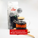 Черный ароматизированный чай Искры шампанского Конунг 500г