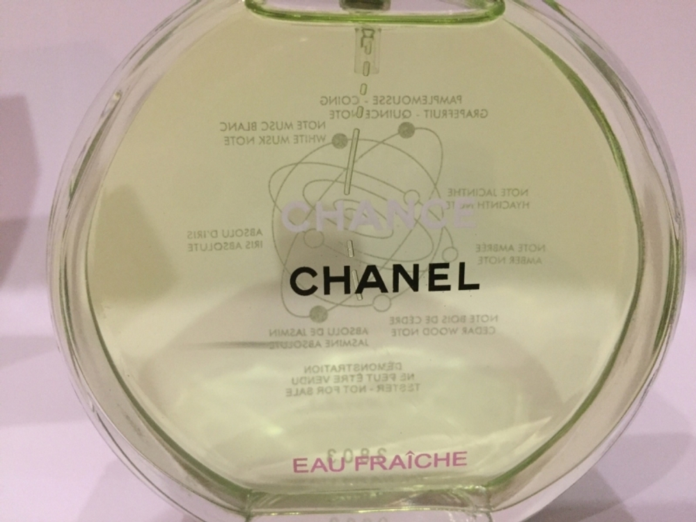 Тестер парфюмерии Chanel Chance Eau Fraiche 100ml TESTER (duty free парфюмерия)