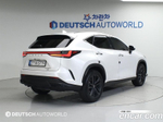Lexus NX350h 2 Generation Premium (04.2023)