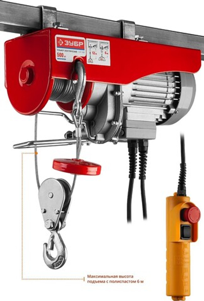 ЗУБР 500 / 250 кг, 1600 В, электрический тельфер (ЗЭТ-500)