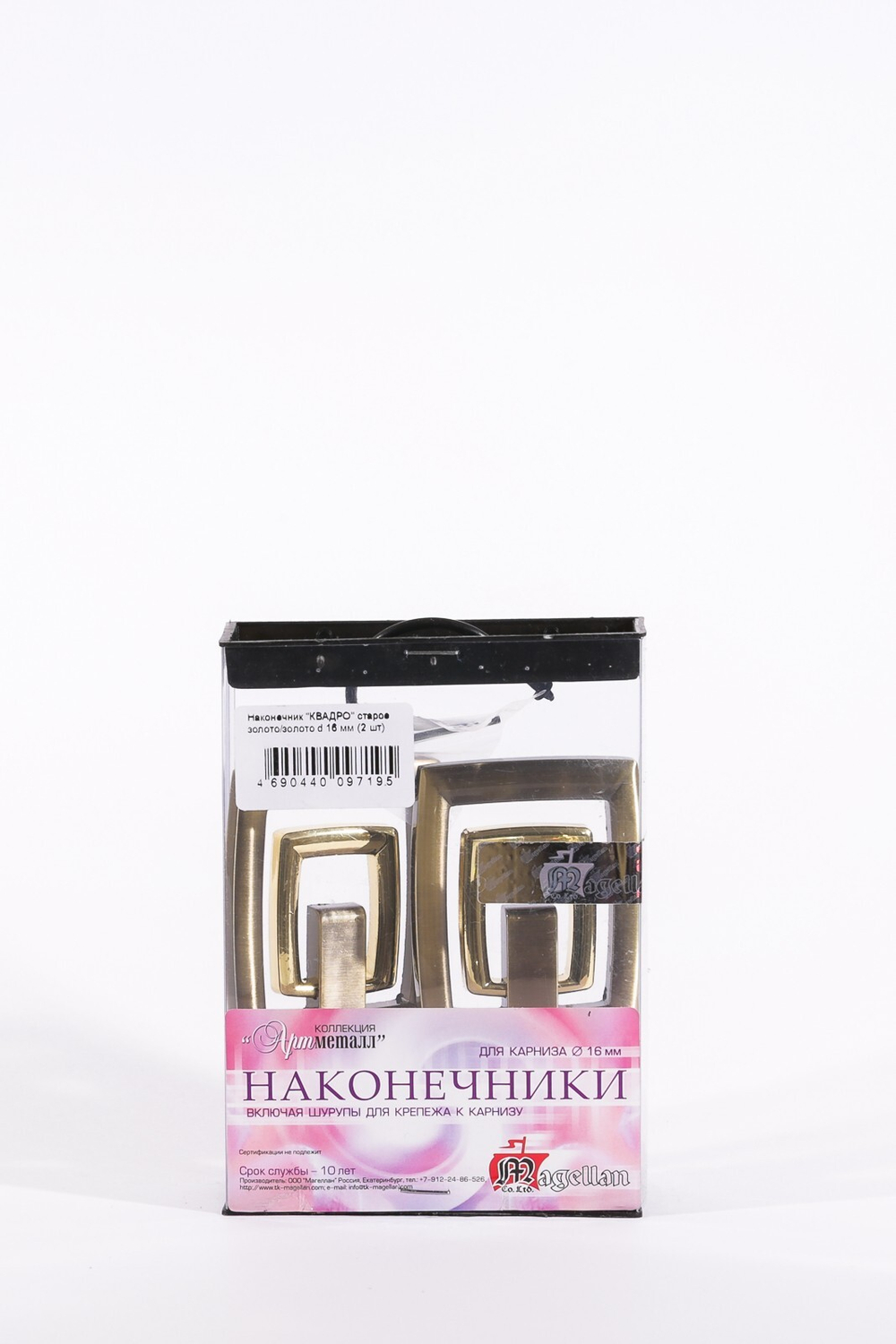 Наконечник АМ Квадро 16мм, старое золото+золотом глянец
