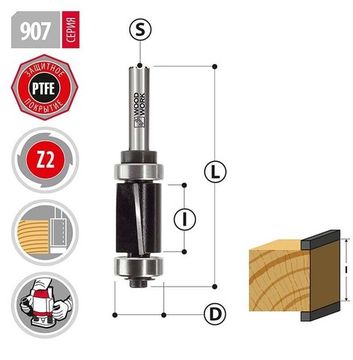 Фреза обгонная с верхним и нижним подшипниками D=19.05 мм, I=32 мм, L=89 мм, Z=2, S=8 мм WOODWORK 907.1932.08