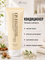 [ESTHETIC HOUSE] Набор шампунь и бальзам для волос Протеиновый CP-1 BC Intense Nourishing 2х100мл