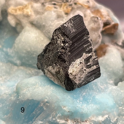 37805 Шерл Турмалин необработанный кристалл вс 12-15мм