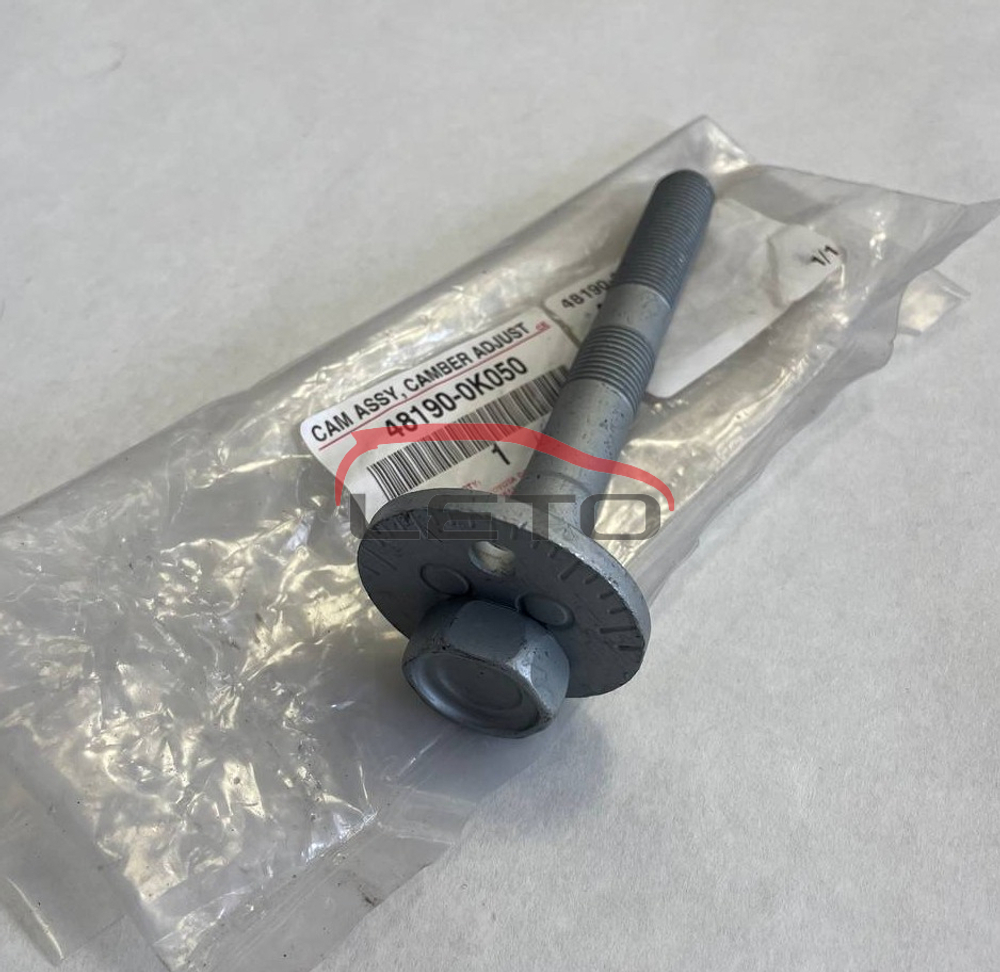 Болт геометрический 48190-0K050 481900K050